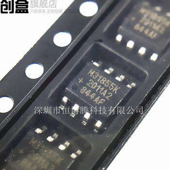 Max31855kasa+t new m31855k detector interface chip max31855kasa focus