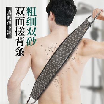 Lao tang lao tang back rub towel for men, extra long and wide, mud rub strip, strong bath towel, leaf gray-85*8cm