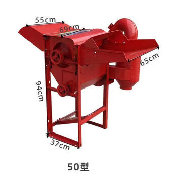 Huilideneng fully automatic threshing machine small agricultural wheat sorghum household soybean rice rapeseed threshing machine only machine without power without mobile wheels