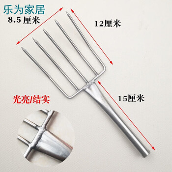 Bean sprouts fork rice fork stainless steel five-tooth hotel canteen restaurant kitchen rice fork rice loose fork new lengthened five-tooth welding