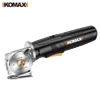 Komax lithium-ion round knife cutting machine handheld household small electric cloth cutting machine clothing tailor cloth special cutting artifact