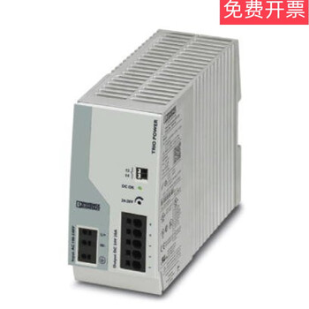 Trio-ps-2g/1ac/24dc/20-2903151 direct plug-in power supply