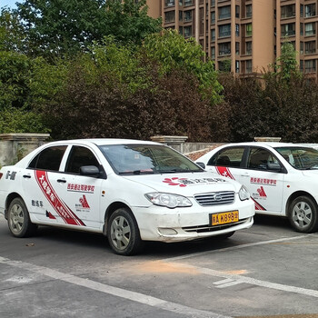 Driving school service c2 automatic transmission