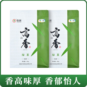 Monkey king chinese tea monkey wuling green tea loose 500g tea green tea 2024 new tea mingqian strong flavor bag 1000g