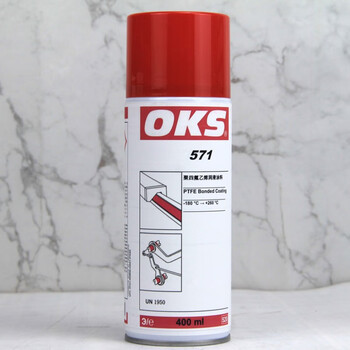 German 571 polytetrafluoroethylene ptfe dry lubricant anti-stick teflon non-stick coating spray white oks571-400ml/bottle teflon anti-stick spray
