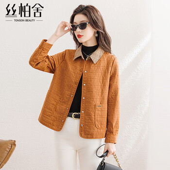 Sibaishe casual jacket 2025 autumn new women's fashion loose style small stitched top