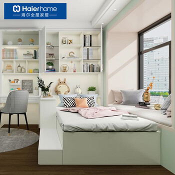Haier wardrobe small house customized bedroom modern simple bookcase cloakroom customized tatami bed cupboard reservation deposit