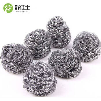 Shujiashi stainless steel wire ball, diameter about 7cm