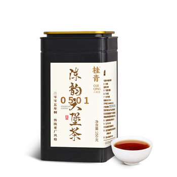 Little senior sister tea review 0501 chen yun liubao tea 2005 special grade bud material authentic guangxi specialty wuzhou black tea guiqing 250g