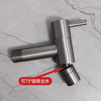 Rising shower gun gray faucet full copper home bathroom toilet balcony splash proof bathroom mop pool single cold small faucet one word - gun gray rotating model