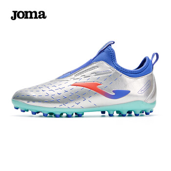 Joma children's football shoes mg short spikes on the grass field non-slip wear-resistant professional competition football training shoes metallic silver 32
