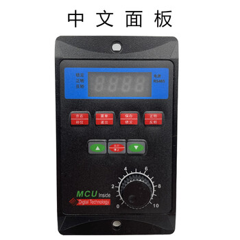 Us series 220v three-phase motor inverter speed regulator 200w 400w 750w simple controller chinese panel 120w