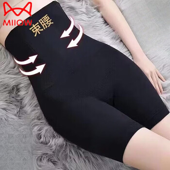 Miiow tummy slimming butt lifting powerful safety pants women's waist underpants women's high waist shaping slimming legs boxer briefs sports slimming belly black + skin color 2xl xl recommended 115-140 catties