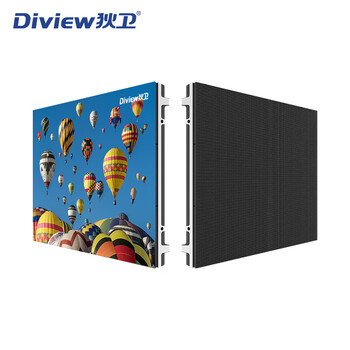 Diview dv-led-p1.86 full-color indoor led small-pitch box