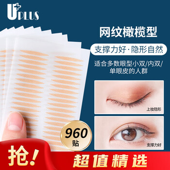 Uplus simulated lace double eyelid patch (olive-shaped 960 patch) mesh invisible shaping and traceless