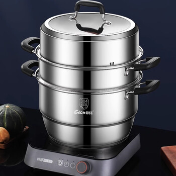 Caicheng household 304 stainless steel steamer thickened three layers new multi-functional universal cage steaming, cooking and stewing all-in-one pot thickened 304 stainless steel 3 layers 32cm