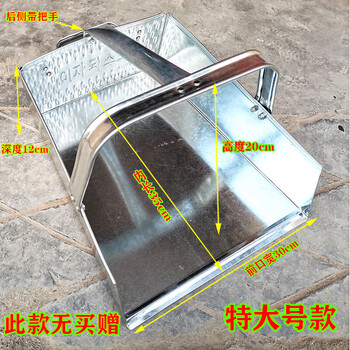 Iron stamp factory iron dustpan bucket bucket agricultural dustpan garbage bucket stainless steel iron garbage shovel extra large flat handle garbage shovel - thickened version