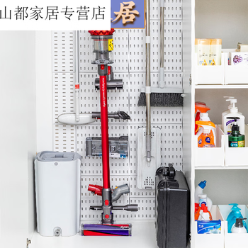 Customized hole board storage rack vacuum cleaner bracket free wall hanging punched storage rack large board 6l type hook 12 suitable for dyson suction