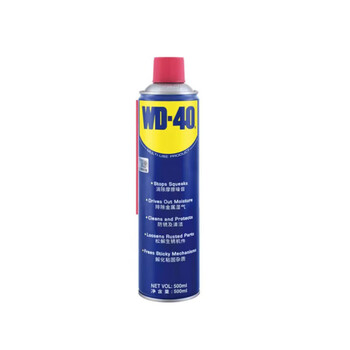 Liangrong chenxi wd40 rust remover 500ml 1 bottle