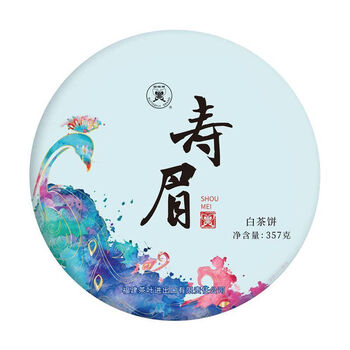 Butterfly brand cofco tea butterfly brand white tea fujian white tea shoumei white tea shoumei 357g