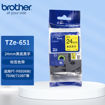 Brother label printing consumables tze-651 yellow background/black text industrial label printer ribbon original consumables 24mm