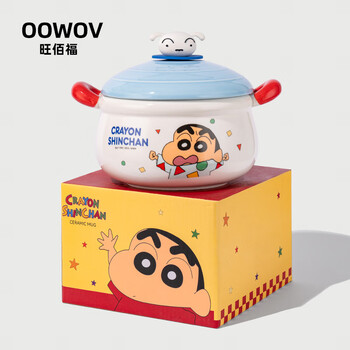 Wang baifu crayon shin-chan binaural instant noodle bowl with lid student dormitory home ceramic large soup bowl birthday gift white 1100ml