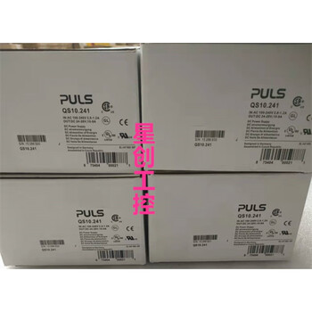 Puls power supply qs10.241/cs10.241/ct10.241/cs10.244/ub10.241 qs20.481