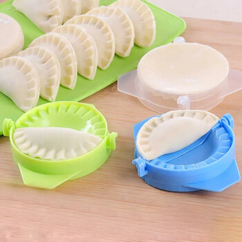 Chuyi household dumpling making machine dumpling wrapper mold hand-made dumpling pressing machine kitchen gadget 1 pack random color