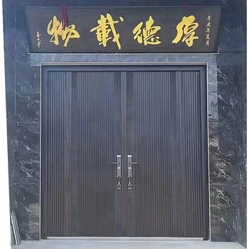 Clcey rural hall door self-built house entrance door residential door villa door zinc alloy entrance door double door square price - four-door card door - 2