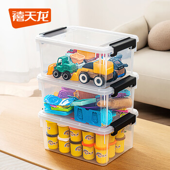 Xitianlong transparent storage box clothes storage box medicine box mask storage box underwear toy storage box transparent white 3 pieces 7l 31.5*23*14.5cm