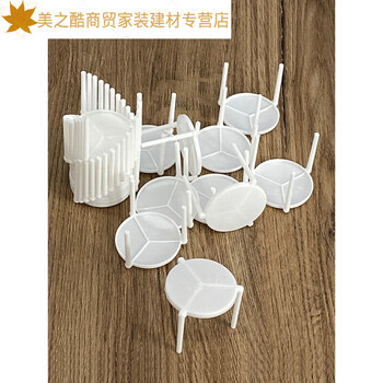 Rsrddy pizza triangle bracket thickened pizza rack tripod bracket pizza takeout bracket to prevent adhesion pizza bracket 5000 pieces