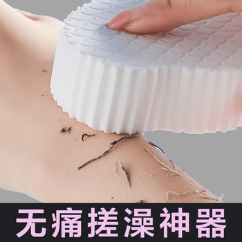 Jiaqi children's bath towel, household sponge that does not hurt the skin, bath rub and back rub, baby bath and mud rub artifact, bath and mud sponge - blue (comes with hook)