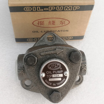 Top-13a triangle pump top-12a cycloid pump top-11a lubricating oil pump triangle oil pump rhb top-12a
