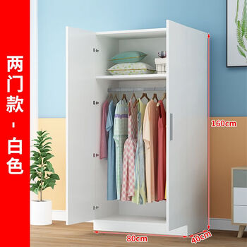 Kaiyu wardrobe home bedroom modern simple panel storage wardrobe economical wardrobe rental simple cabinet warm white 2 doors 160 height 80 width 40 depth urban delivery to downstairs installation by yourself