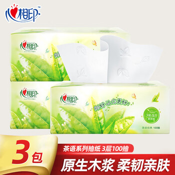 Xinxiangyin household paper napkins, toilet paper, 3-layer thickening, tea flavor, 100 pieces, 3 packs