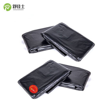 Black flat mouth garbage bags, 50 pieces/hand, 60*80cm