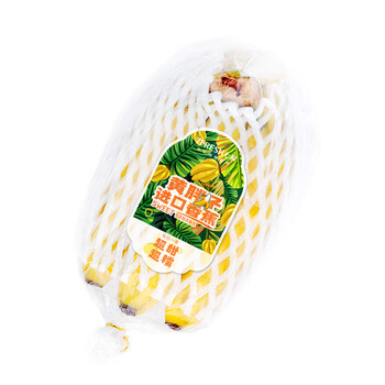 Huang pangzi imported banana 650g