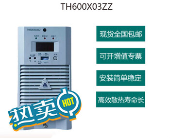 Brand new th600x03zz/05zz dc screen high frequency fire power module th600x10zz th600x10zz