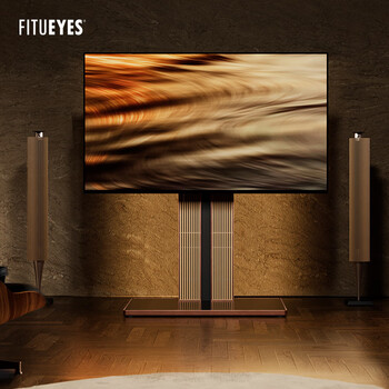 Fitueyes 75-100-inch artistic tv stand floor-standing punch-free tv cart skyworth tcl sony hisense tv hanging rack cantor conductor (black beech + black slate base) suitable for 75-100-inch tvs