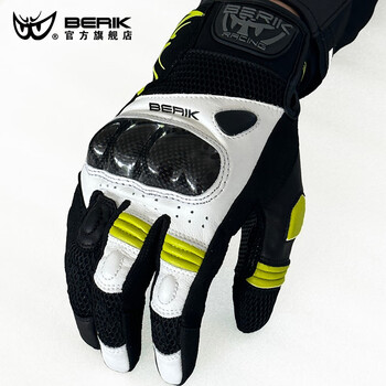 Berik big eye motorcycle riding gloves summer mesh breathable genuine leather carbon fiber gloves touch screen men and women black and yellow (first layer cow sheepskin + carbon fiber) l