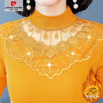 Pierre cardin velvet/thin long-sleeved t-shirt women's thickened lace shirt mesh small shirt autumn and winter new bottoming shirt top yellow velvet thickened m
