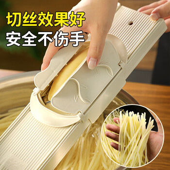 Beige grater shredding artifact multi-functional vegetable cutting potato shred grater slicer insert cutting board scraping lemon grater two functions medium shred/slice