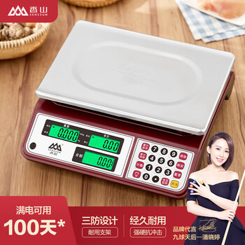 Xiangshan electronic pricing scale electronic scale kitchen scale commercial bench scale 30kg vegetable and fruit kilogram scale lcd black letter-indoor and outdoor universal 30kg10g