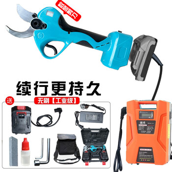 Jiehong lithium-ion scissors, cut aluminum wire, cut copper wire, cut branches, cut bamboo, cut beef, high power 40 lithium battery makita angled scissors + plastic box + backpack battery