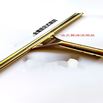 Golden eagle flying eagle copper scraper glass scraper glass artifact golden eagle 35cm fixed copper scraper 1 free 35 silicone