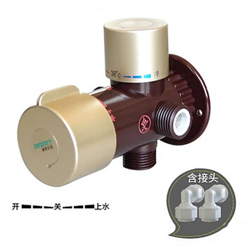 Constop constop exposed thermostatic valve bathroom temperature control hot and cold shower shower water solar automatic thermostatic mixing valve dark body (with water) + aluminum-plastic inner bend connection