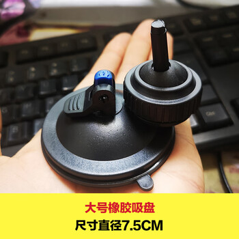 Surf pump suction cup magnet base jvp surf pump magnet accessories wave pump flow pump magnet 1 large suction cup