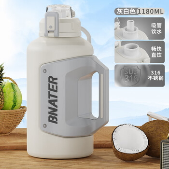 Midelei thermos pot outdoor travel fitness large capacity ton bucket ton thermos cup 316l stainless steel cold cup for household convenience 1l 91l316 stainless steel 1180ml-gray white-outdoor