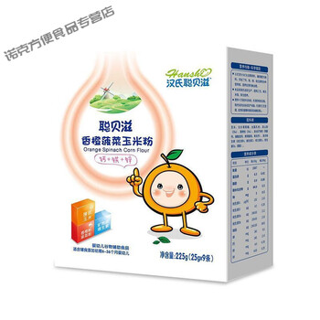 Ai cha chai han's congbeizi probiotics gongmi care nutritious rice powder and rice paste 450g canned new date orange spinach (calcium, iron, and zinc) boxed 2 cans