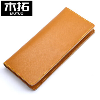 Mutuo simple women's wallet fashionable and lightweight two-fold multi-card slot wallet long clutch exquisite wallet yellow